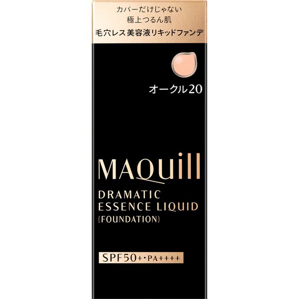 Kem nền Shiseido MAQuillAGE Dramatic Essence Liquid UV 25ml - NHẬT BẢN