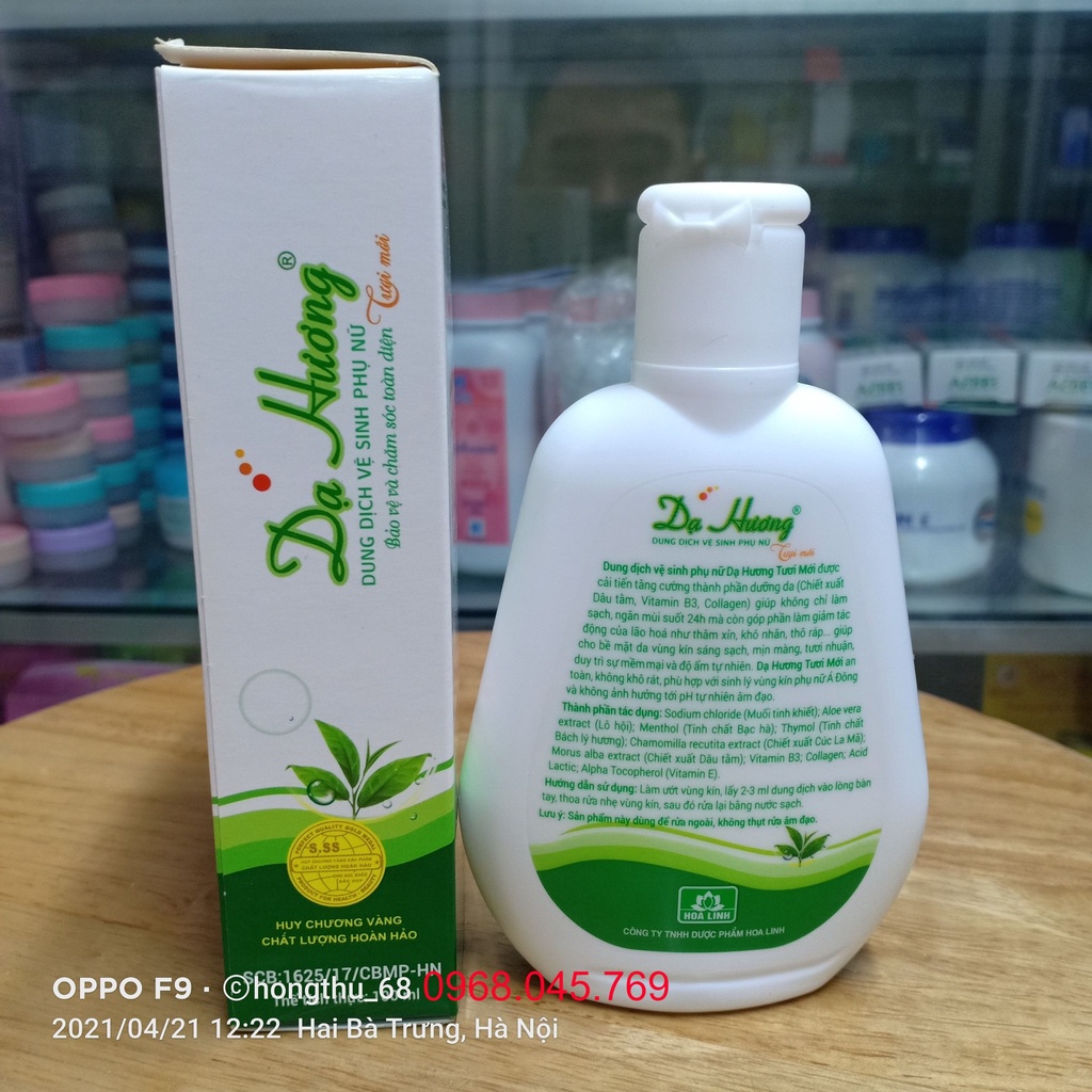 Dung dịch vệ sinh phụ nữ Dạ Hương Trà xanh chai 100ml