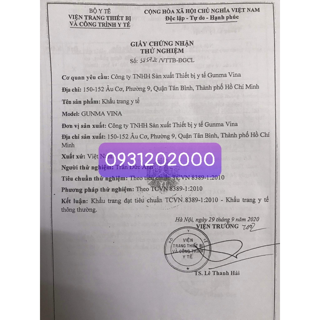 Khẩu trang y tế  4 lớp Gunma Vina HỘP 50 CÁI có giấy quai ép chắc chắn