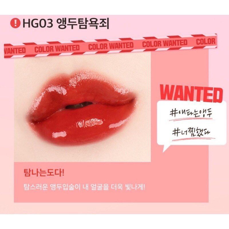 SON BLACK ROUGE HALF N HALF WATER GLOW