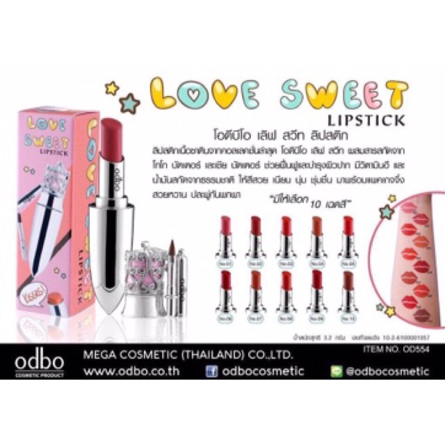 Son Môi Lì ODBO LOVE SWEET Lipstick 3,2g - Thái Lan