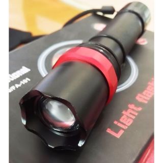 Đèn Pin Police HY-110