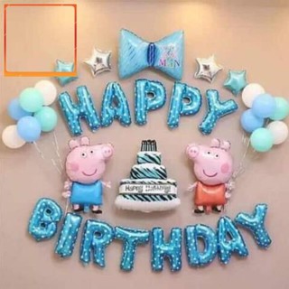 [Rẻ Vô Đich] Set bóng trang trí sinh nhật bé heo trai