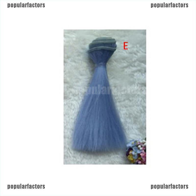 Bộ Tóc blythe Đáng Yêu Cho Bé