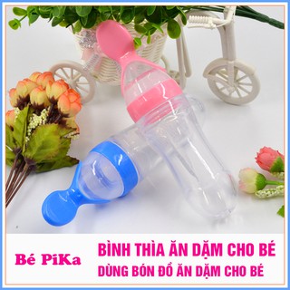 Bình thìa ăn dặm silicon cao cấp cho bé