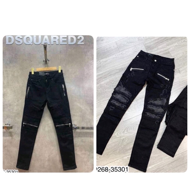 Quần Jean Nam Ami Vá Da Siêu Chất - Quần Bò Nam Khoá Cao Cấp