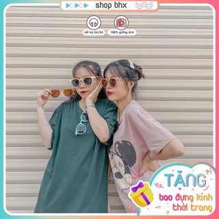 Kính Thời Trang Kính Râm Đi Biển Mocha Phong Cách Ulzzang