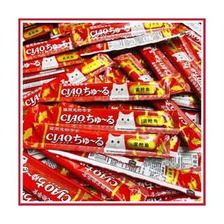 Súp thưởng ciao churu cho mèo 1 thanh lẻ 14gr