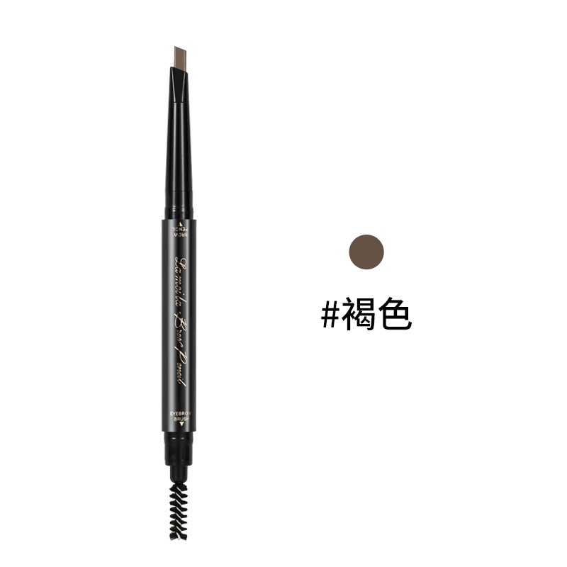 Bút Kẻ Lông Mày Hai Đầu Xoay Tự Động Chống Thấm Nước Kẻ Lông Mày Chống Mồ Hôi Lâu Trôi Không Phai Màu S1BKM 121