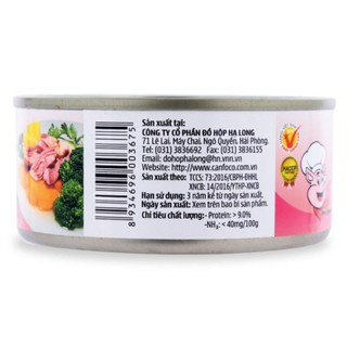 Heo Hầm Hạ Long 150g