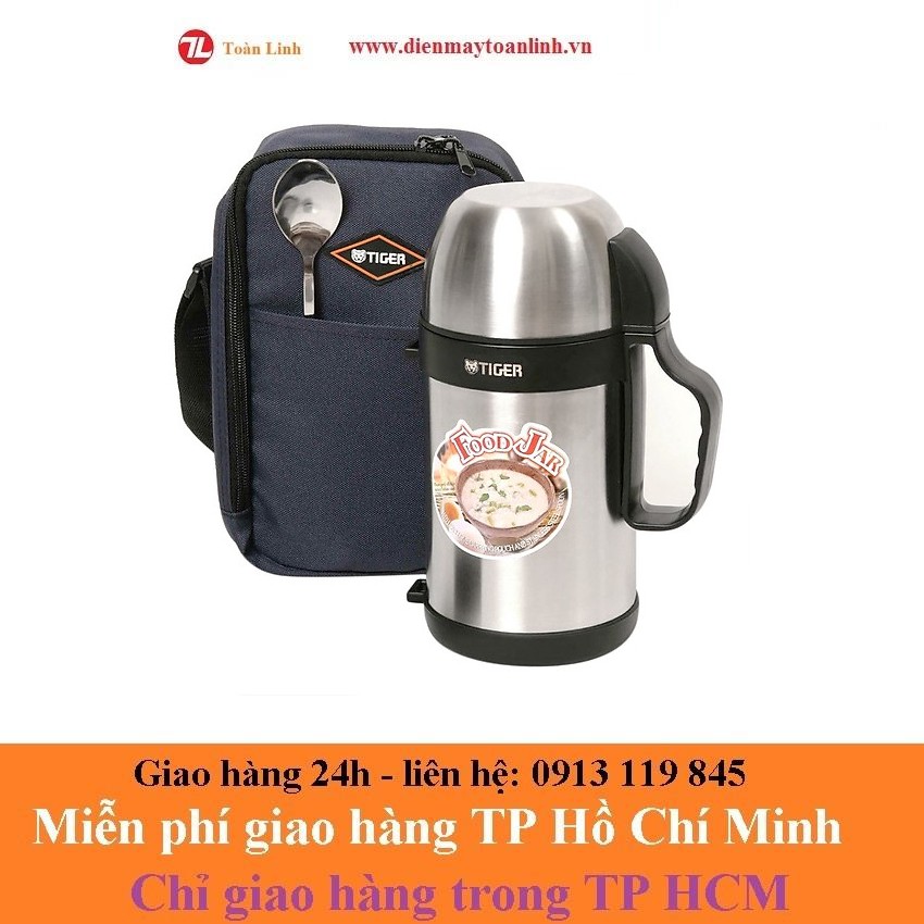 Cà Men Cơm Tiger MCW-P071 - 0.7L