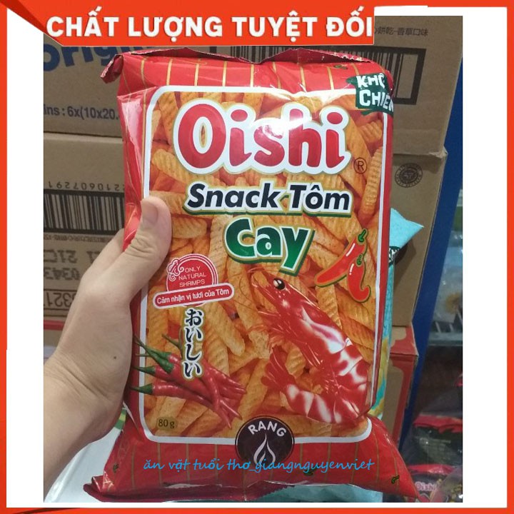 Bim bim Snack Tôm Cay 75g Siêu to khổng lồ