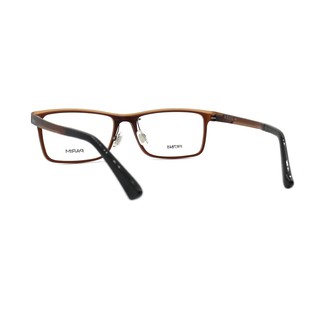 Gọng Kính Unisex Parim PR7848