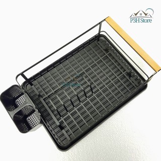 KỆ ÚP CHÉN DĨA MINI LOCK&LOCK LWR138BLK