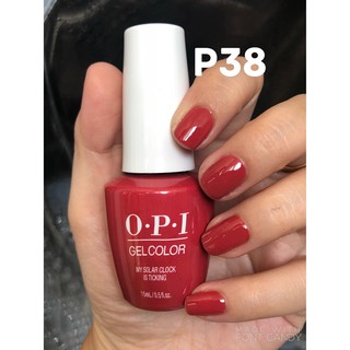 SƠN GEL HƠ MÁY OPI (GCP38)