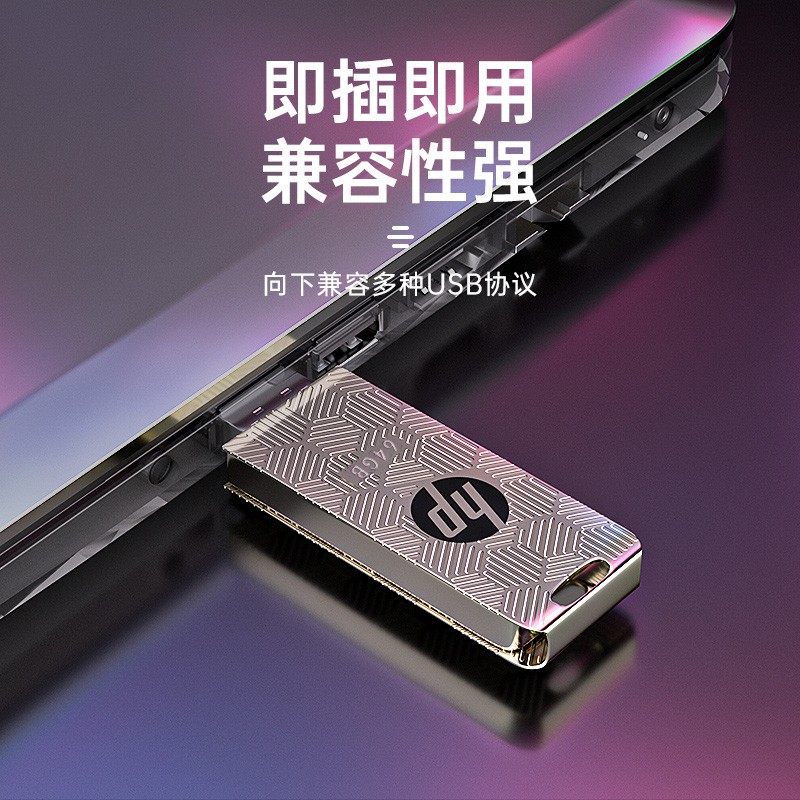 Mới Ổ Đĩa Usb Kim Loại 64g 3.0 Tốc Độ Cao Sáng Tạo Cho Xe Hơi