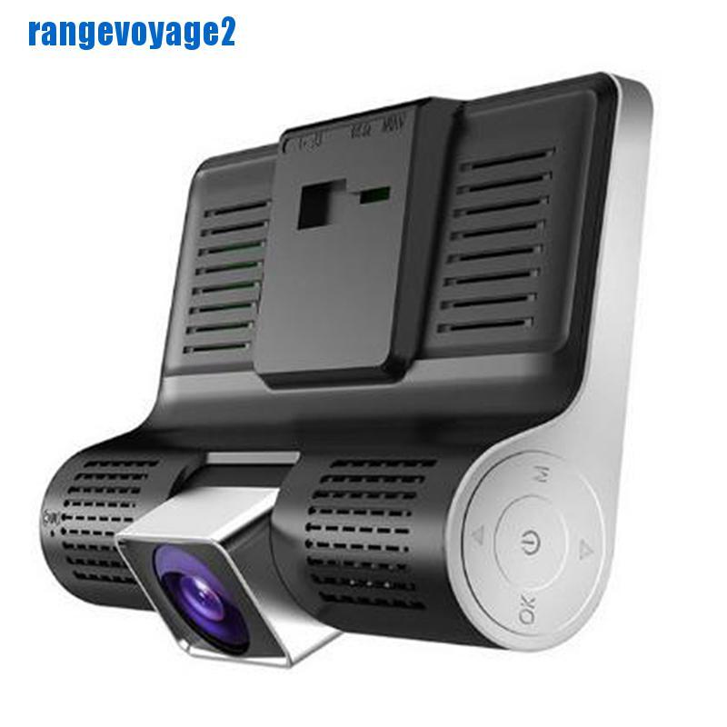 Camera hành trình HD 1080P 4" 3 ống kính cho xe hơi | BigBuy360 - bigbuy360.vn