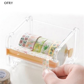 OF Desktop Tape Dispenser Tape Cutter Washi Tape Dispenser Roll Tape Holder RY