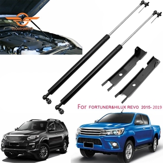 Set 2 Thanh Chống Cốp Xe Hơi Toyota Fortuner / Hilux Revo Vigo 2015-2019