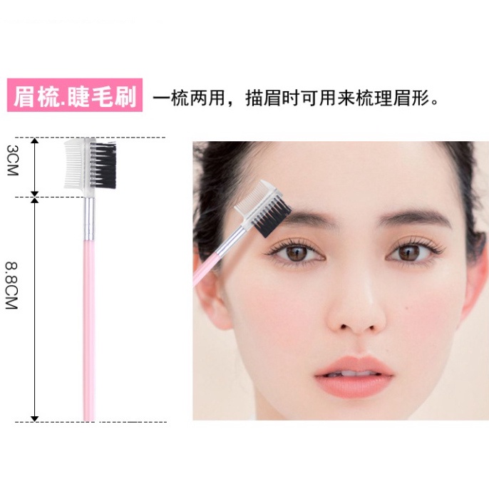 Bộ Cọ Trang Điểm 5 Cây Cơ Bản Cho Người Mới Bắt Đầu Trọn Bộ Siêu Tiện Dụng Set8Co 97