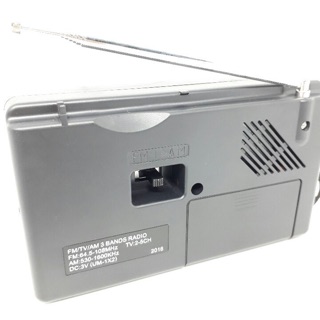 Đài FM pin Sw-902 2021