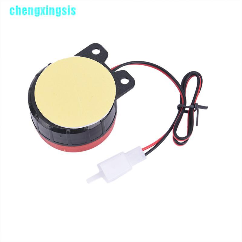 Còi Điện Tử Chuyên Dụng Cho Xe Mô Tô Xe Tải 125db 12v