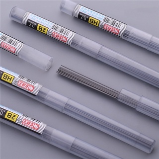 Ngòi bút chì bấm 0.5 0.7mm