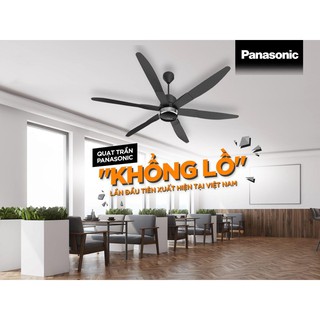 QUẠT TRẦN PANASONIC F-70ZBP