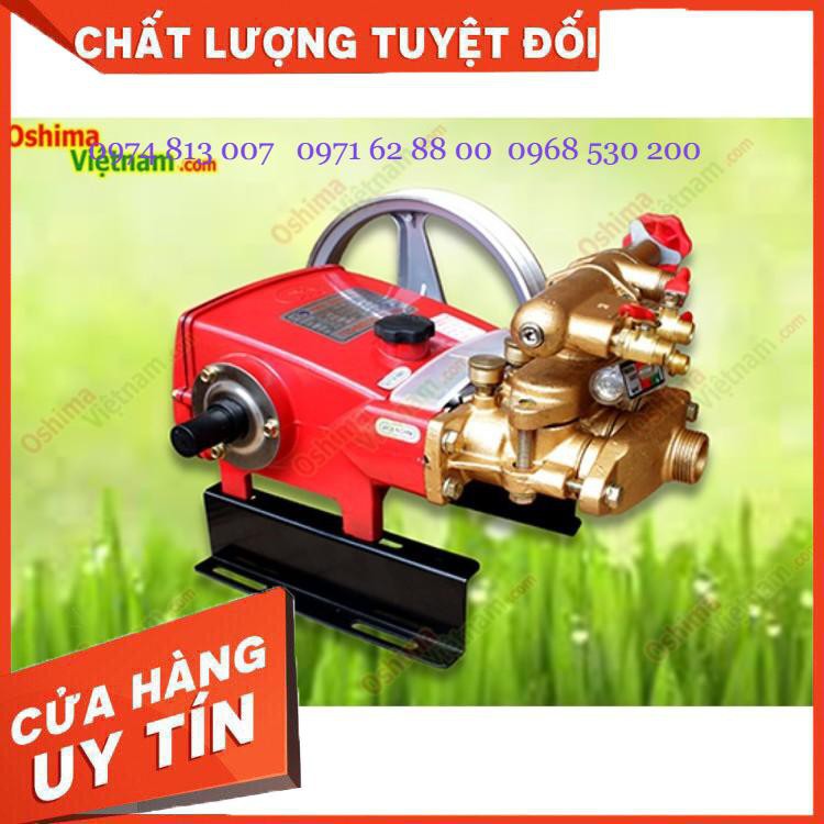 Đầu phun cao áp CH 26A - 1HP