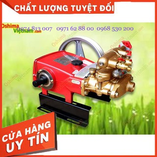 Đầu phun cao áp CH 26A - 1HP