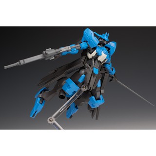 Mô hình HG Gundam Vidar.