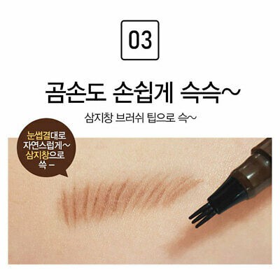 MBC Bút dạ vẽ chân mày MACQUEEN MY GYEOL-FIT TINT BROW | BigBuy360 - bigbuy360.vn