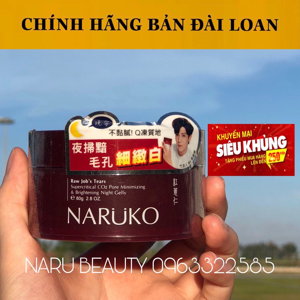 (CHÍNH HÃNG BẢN ĐÀI) Mặt nạ ngủ NARUKO Ý Dĩ Nhân Đỏ 80gr Đài Loan