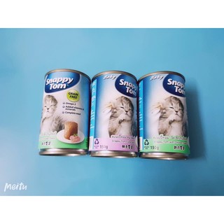 Pate Snappy Tom Cho Mèo
