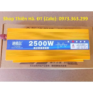 Bộ kích điện sin chuẩn 12v-2500w