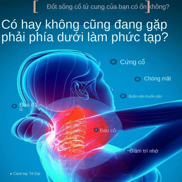 Gối đốt sống cổ chườm nóng lực kéo chữa cột đặc biệt ngải cứu bơm hơi điều chỉnh