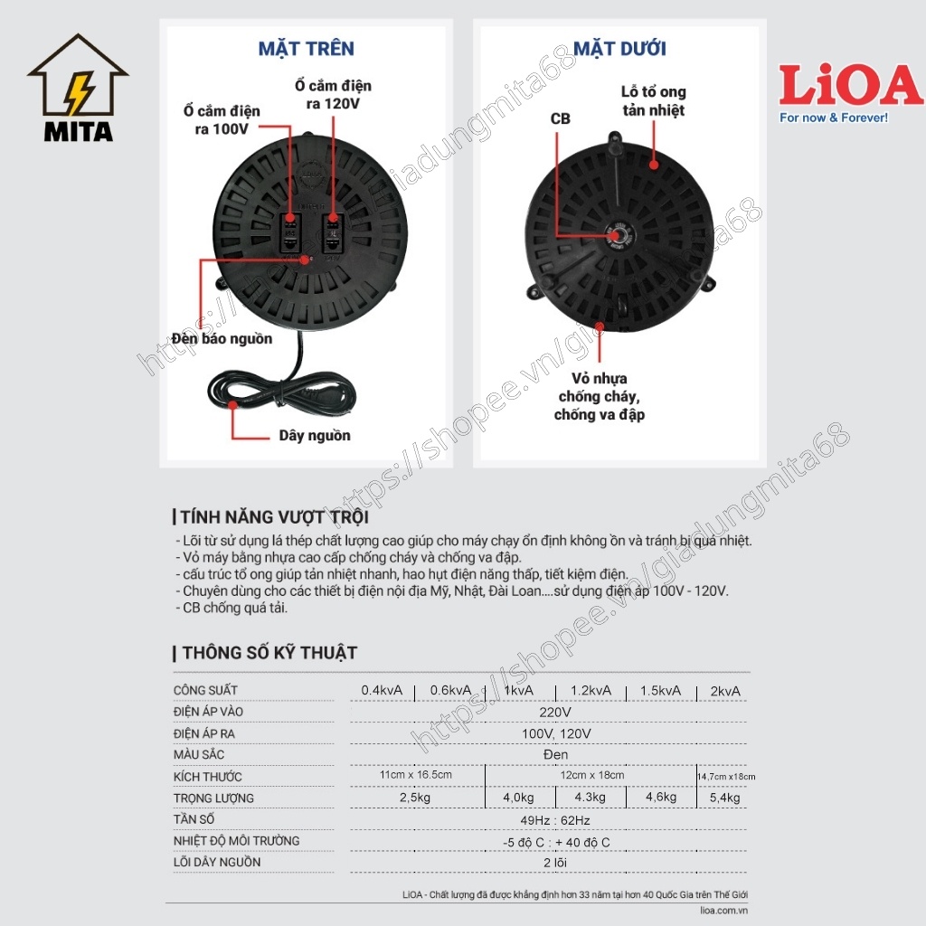 Biến áp đổi nguồn LiOA 1000/1200/1500/2000VA, biến áp đổi nguồn hạ áp LiOA ( Điện Vào 220V- Điện Ra 100V/120V) - MITA