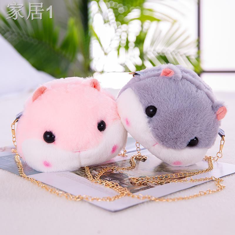 ❁Mới dễ thương túi nhỏ nhắn hamster đeo vai búp bê sang trọng cô gái ví tiền xu cho bé