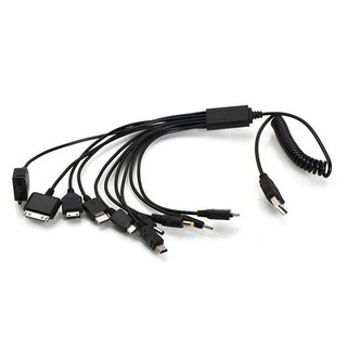 DÂY CÁP SẠC ĐA NĂNG 10 ĐẦU CỔNG USB