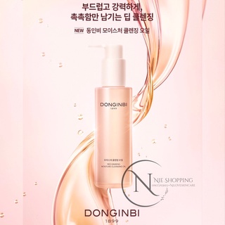 DONGINBI 1899 • Dầu tẩy trang sạch sâu và dưỡng ẩm da từ nhân sâm đỏ [Hàng chuẩn nội địa Hàn Quốc]