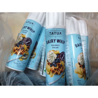 TATUA CHAI KEM XỊT WHIPPING CREAM 250G