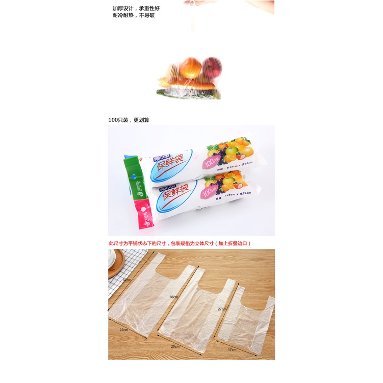 Túi Đựng Thực Phẩm 100 Ngăn Tiện Lợi