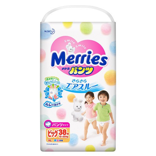 TÃ QUẦN MERRIES NỘI ĐỊA NHẬT SIZE XL (12-22KG), GÓI 38 MIẾNG - BỈM QUẦN CHO BÉ MERRIES NỘI ĐỊA NHẬT THẤM HÚT TỐT