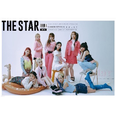 Thẻ ảnh Kep1er _gift:1 2022