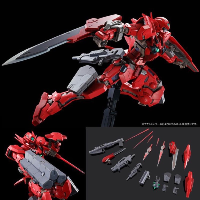 Mô hình lắp ráp gundam COMBO MG GUNDAM 00 ASTRAEA TYPE-F FULL WEAPON SET VÀ AVALANCHE UNIT, Bandai, chính hãng Nhật Bản
