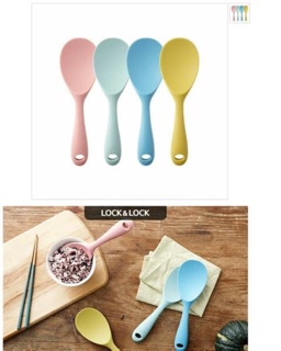Muôi cơm Silicone Lock&lock
