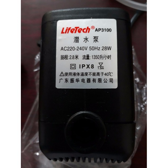 Máy bơm bể cá Lifetech AP3100 hàng nhập khẩu