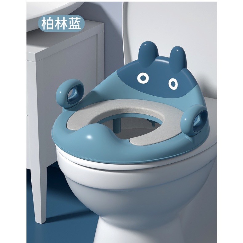 Bệ ngồi bồn cầu thu nhỏ có tay vịn cho bé, Bệt vệ sinh, nắp lắp bồn cầu cho trẻ