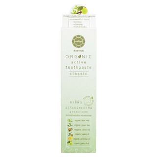 Kem đánh răng Aimthai Organic Classic Formula (20gr)