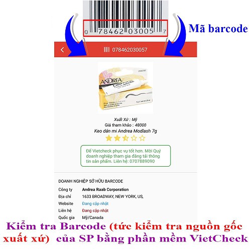 Keo Dán Mi Andrea Dark Adhesive For Strip Lashes 7g USA